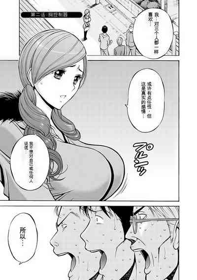 第24页图