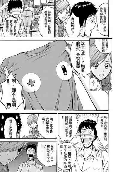 第32页图