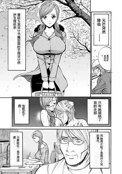 第64页图