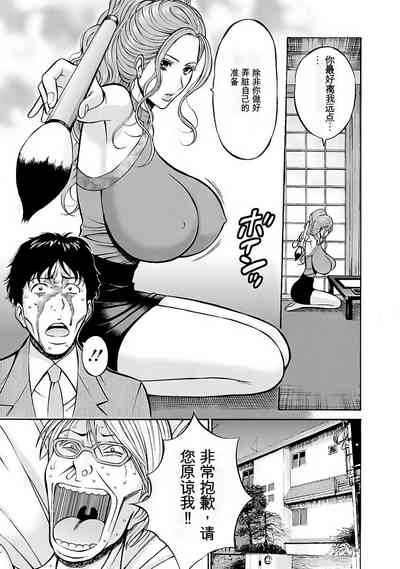 第68页图
