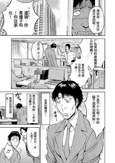 第8页图
