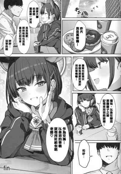 第24页图