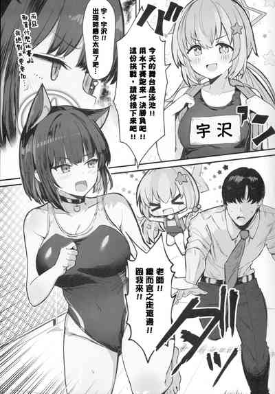 第4页图