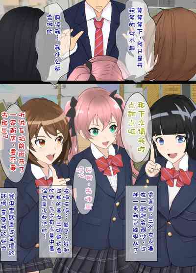 第12頁圖