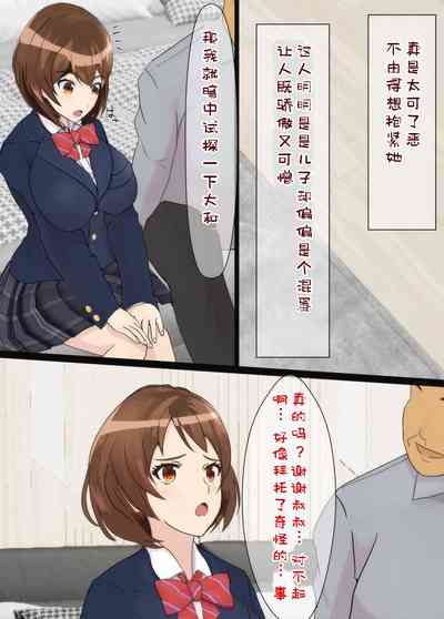第20頁圖