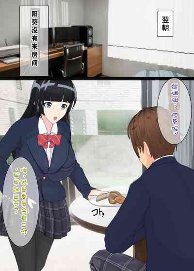 第32頁圖
