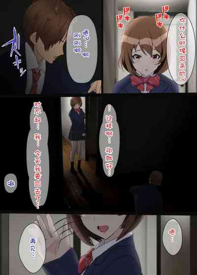 第52頁圖