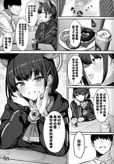 第24頁圖