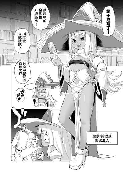 第8頁圖