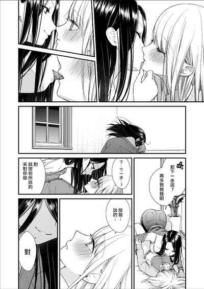 第28頁圖