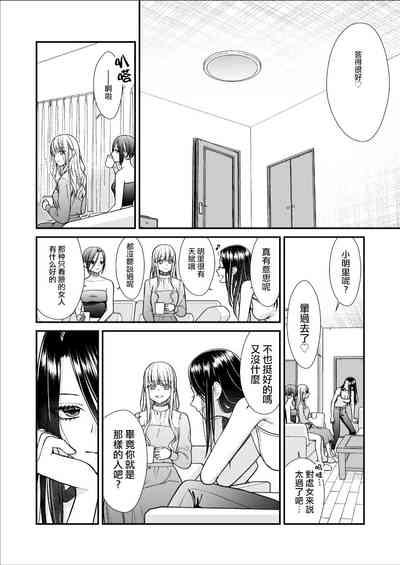 第36頁圖