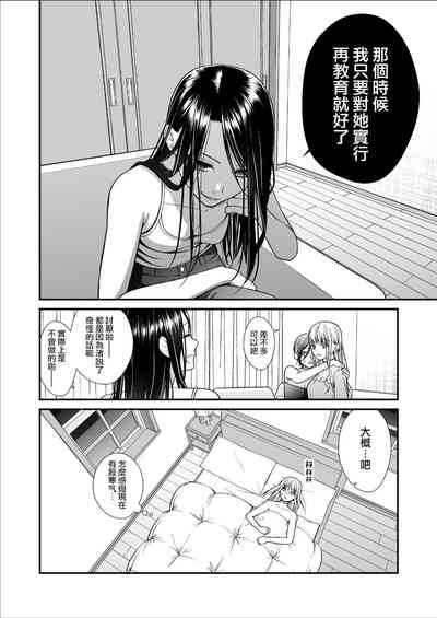 第40頁圖