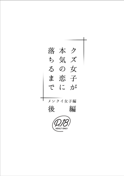 第44頁圖