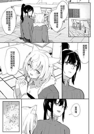 第28頁圖