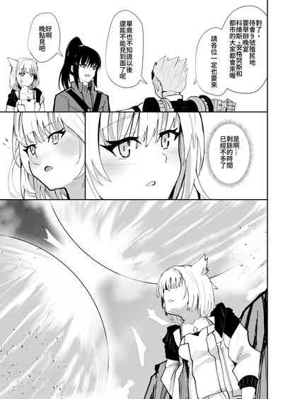 第32頁圖