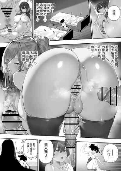 第156页图