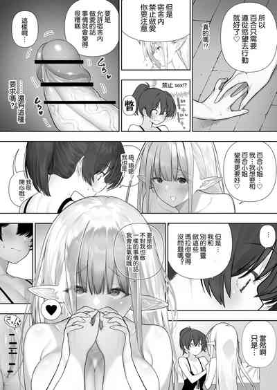 第160页图
