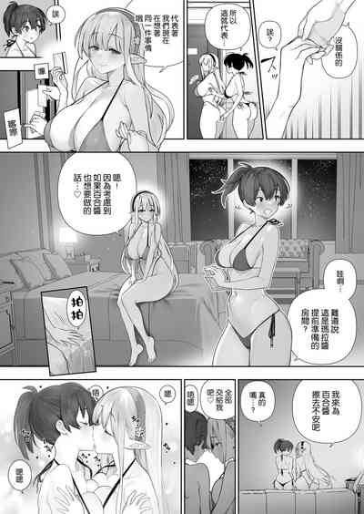 第232页图