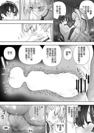 第268页图