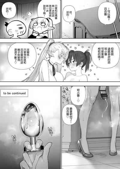 第276页图