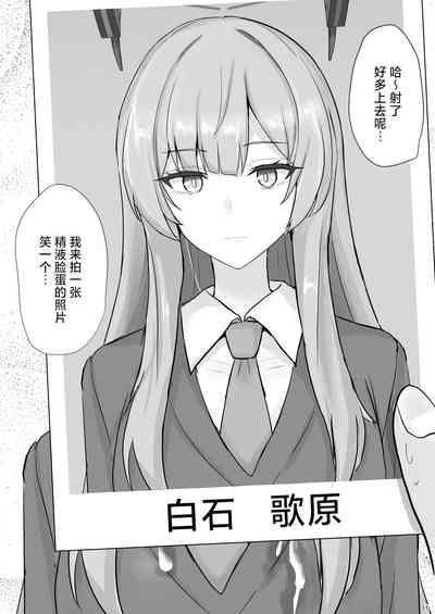 第16頁圖