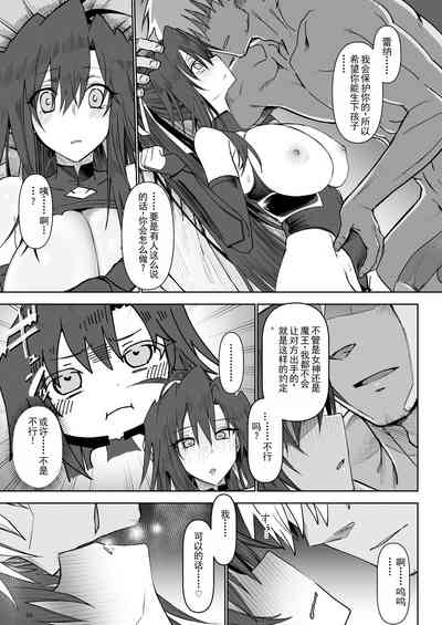 第32页图