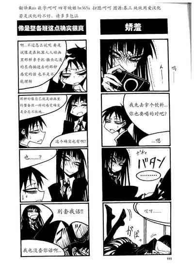 第116页图