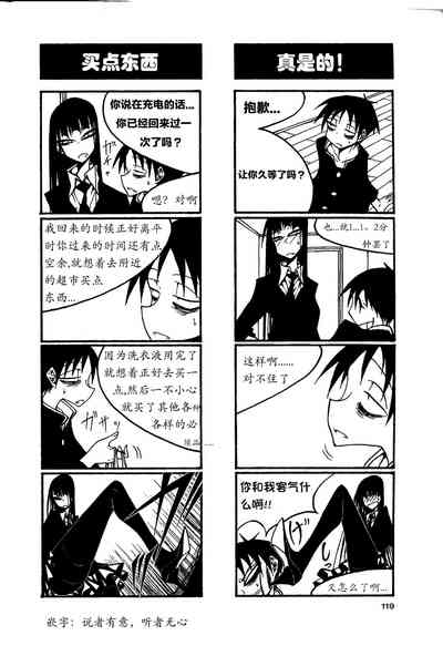 第124页图