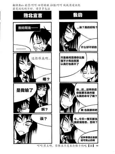 第20页图