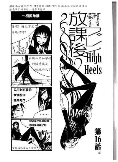第24页图