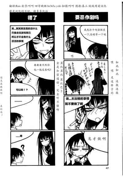 第52页图