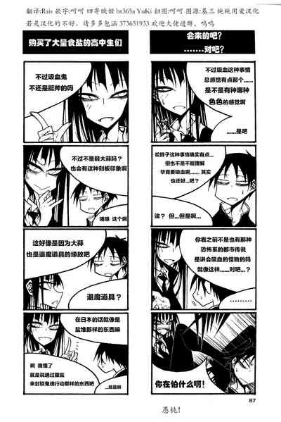 第92页图