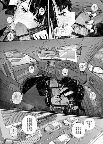 第16頁圖