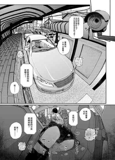 第20頁圖