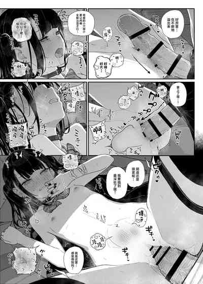 第28頁圖