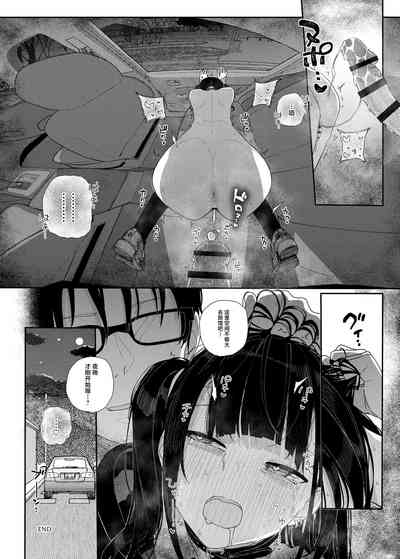 第36頁圖