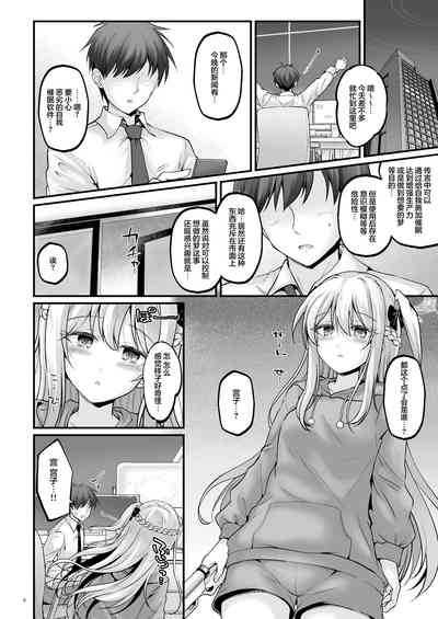 第4页图