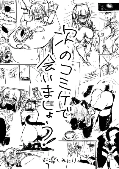 第24页图