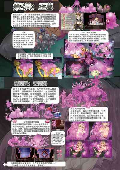 第12页图