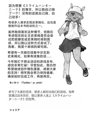 第24页图