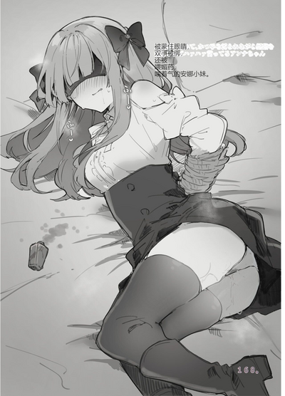 第168頁圖