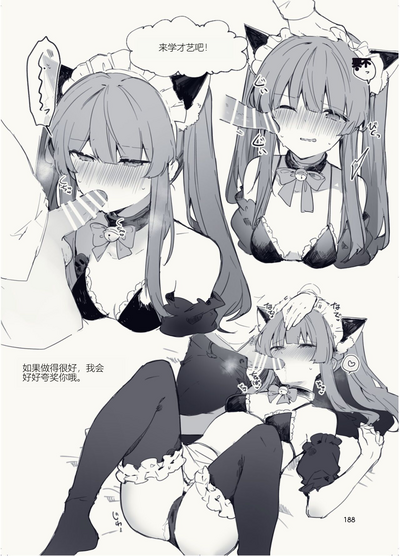 第188頁圖