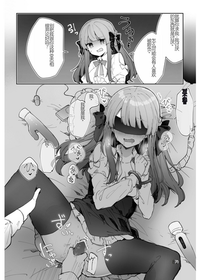 第84頁圖