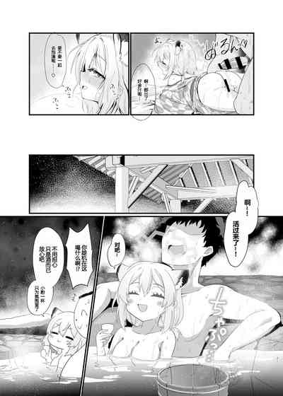 第20頁圖