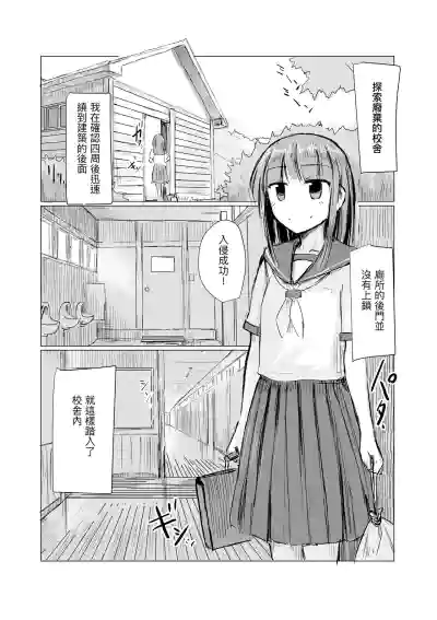 第4頁圖