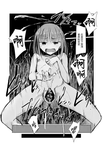 第84頁圖