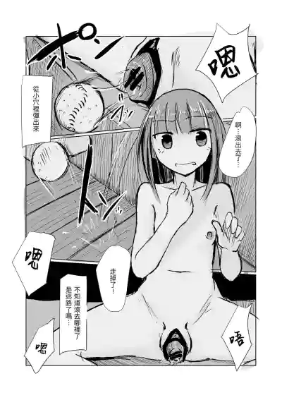 第96頁圖