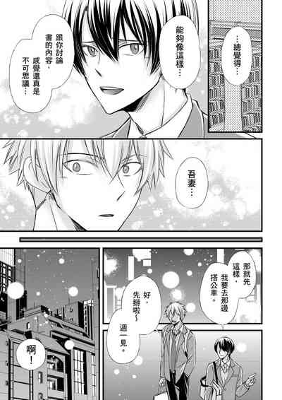 第176頁圖
