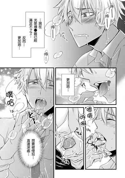 第184頁圖