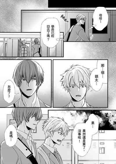 第232頁圖